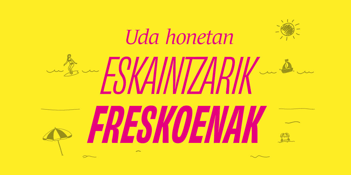 verano_las_ofertas_mas_frescas_2026