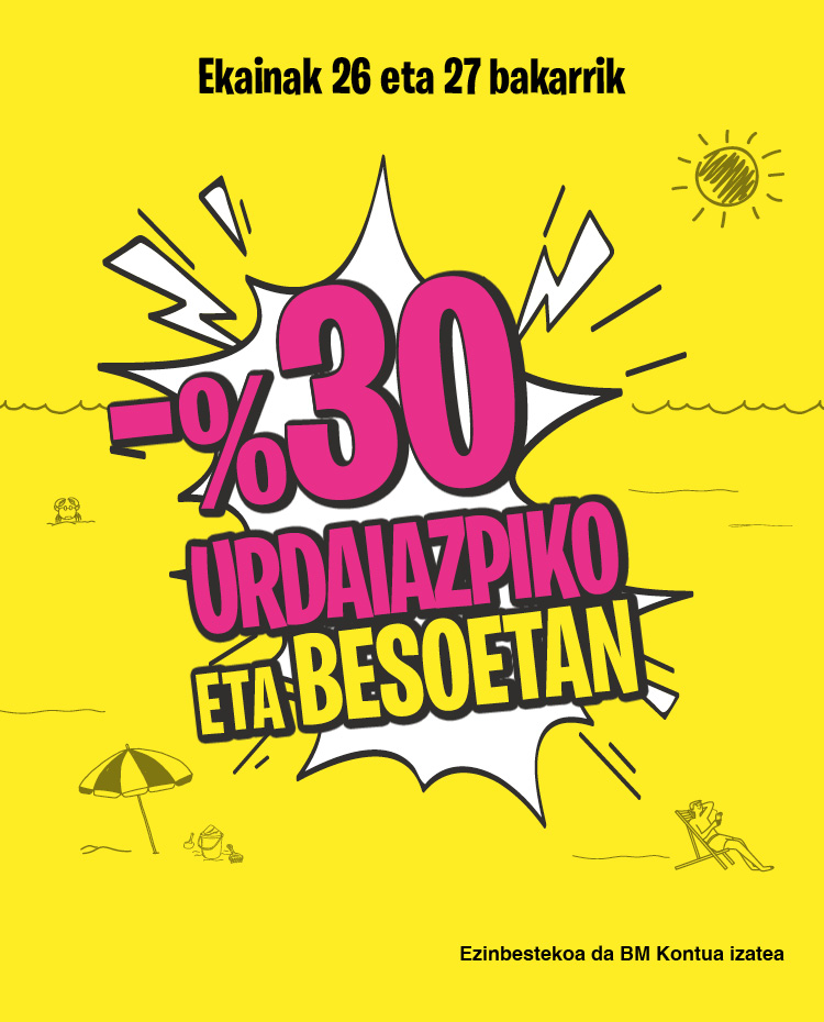 dto30_jamones_paletas_26_27_junio_2026