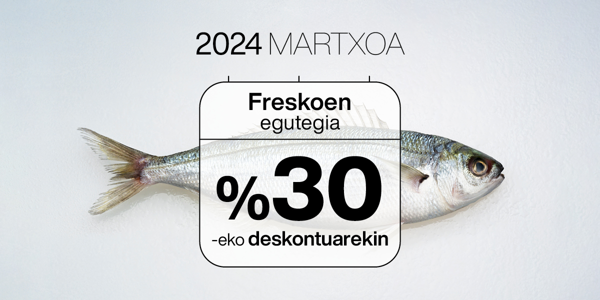 Eskaintza