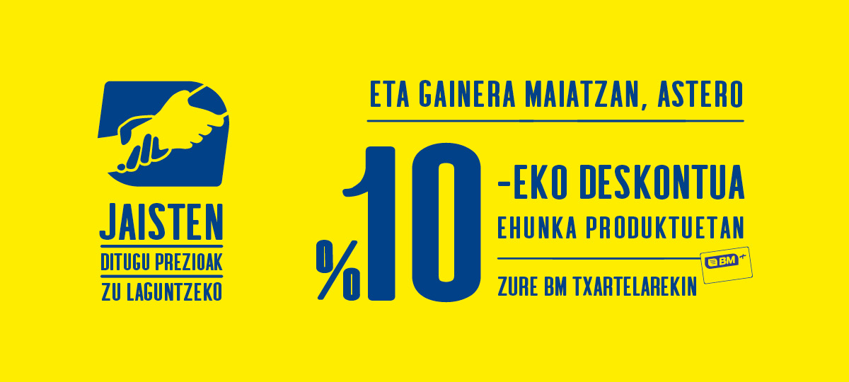 Eskaintza