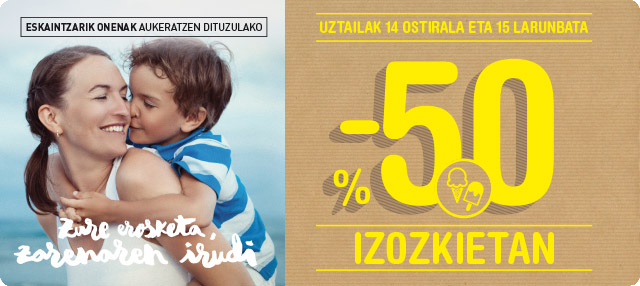 Eskaintza