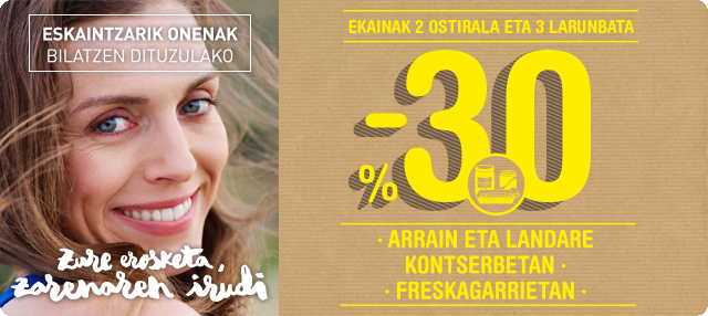 Eskaintza
