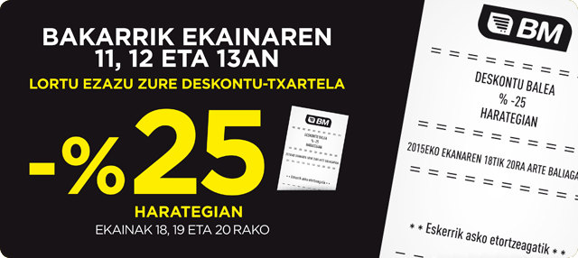 Deskontu harategia