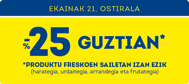 Eskaintza
