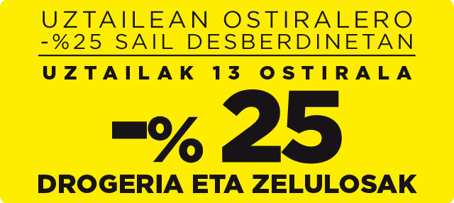 Eskaintza