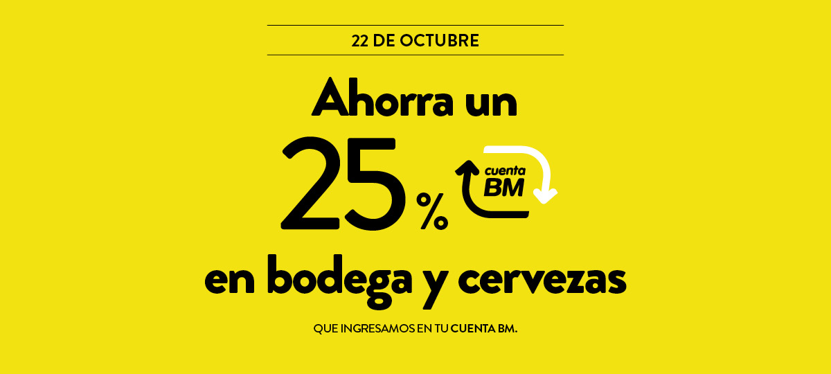 Oferta