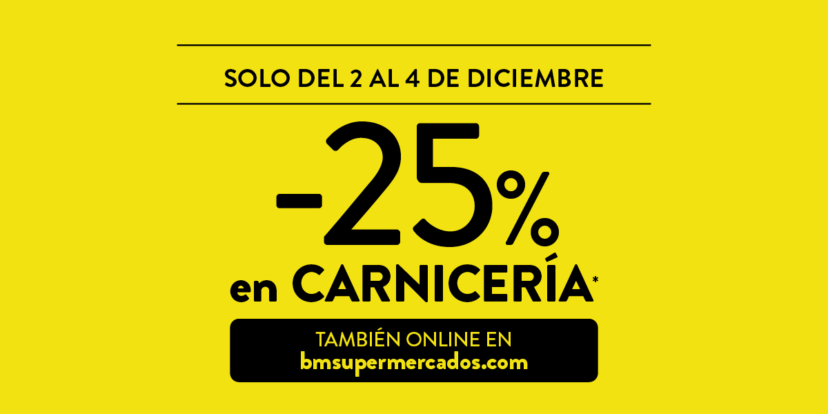 Oferta