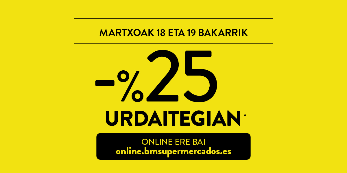 Eskaintza