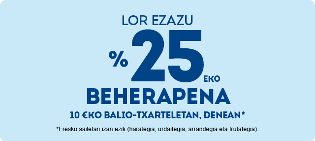 Eskaintza