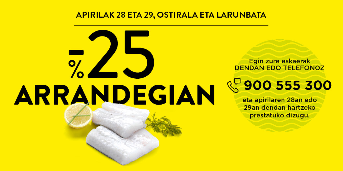 Eskaintza