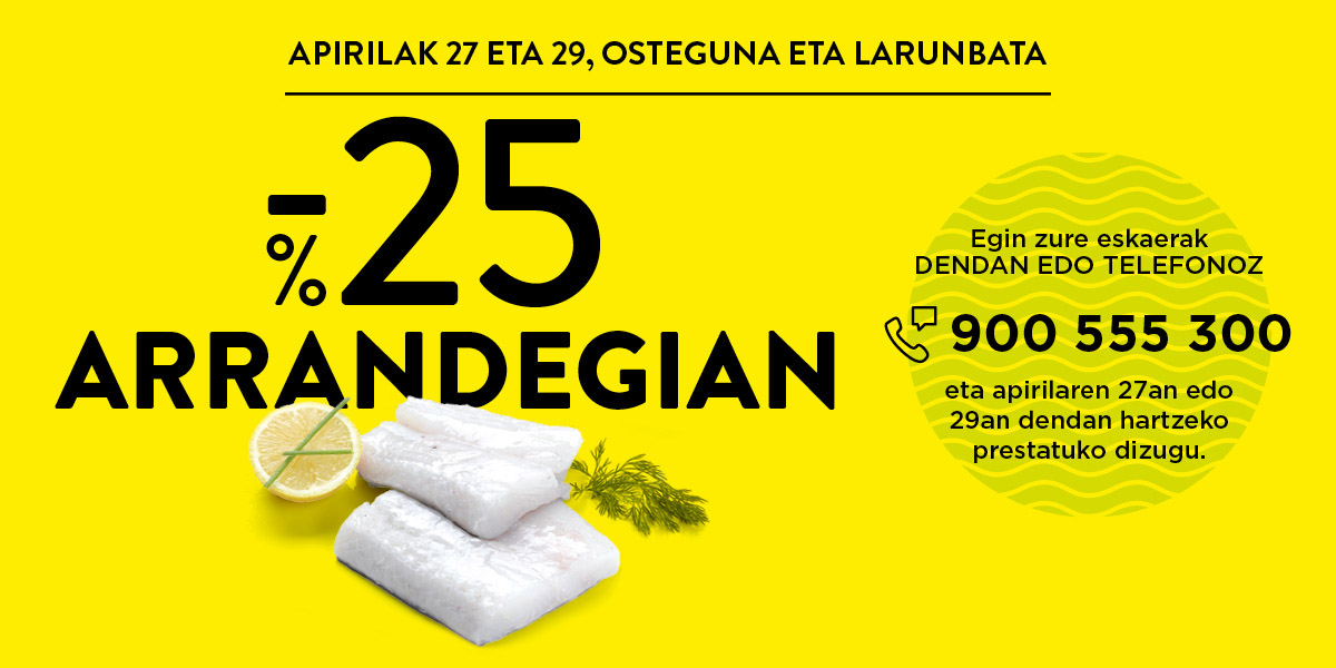 Eskaintza