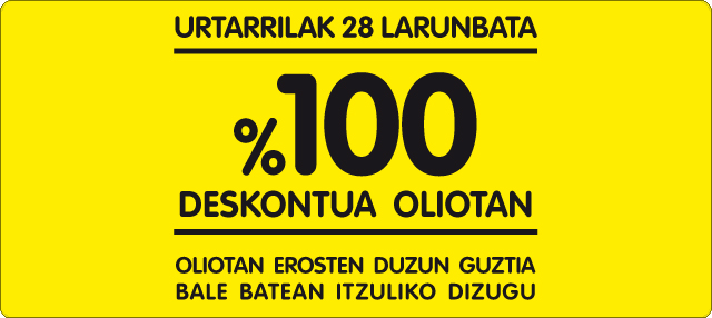 Eskaintza