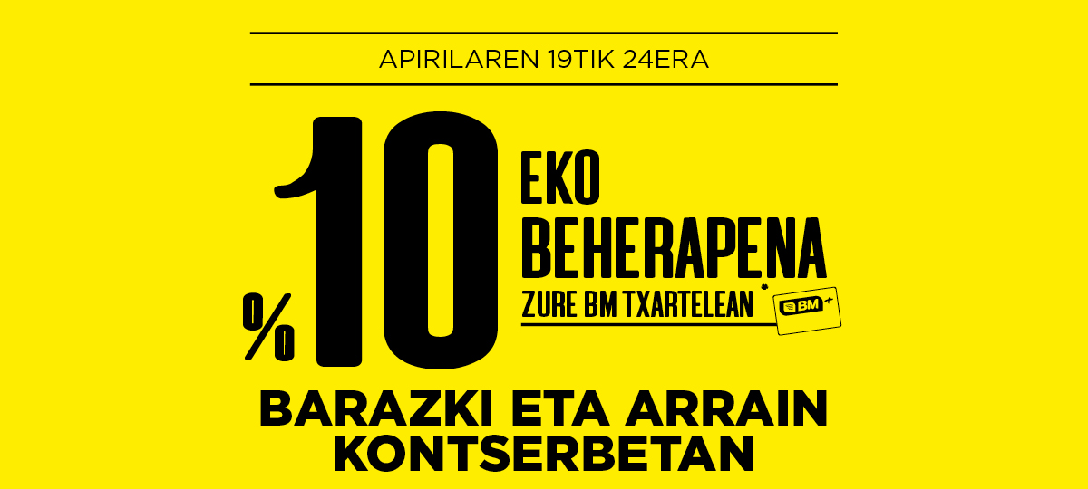 Eskaintza