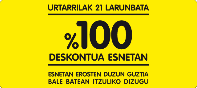 Eskaintza