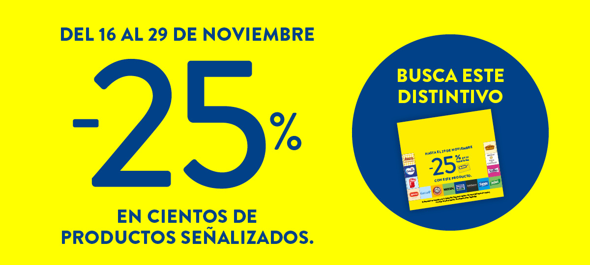 PromociÃ³n