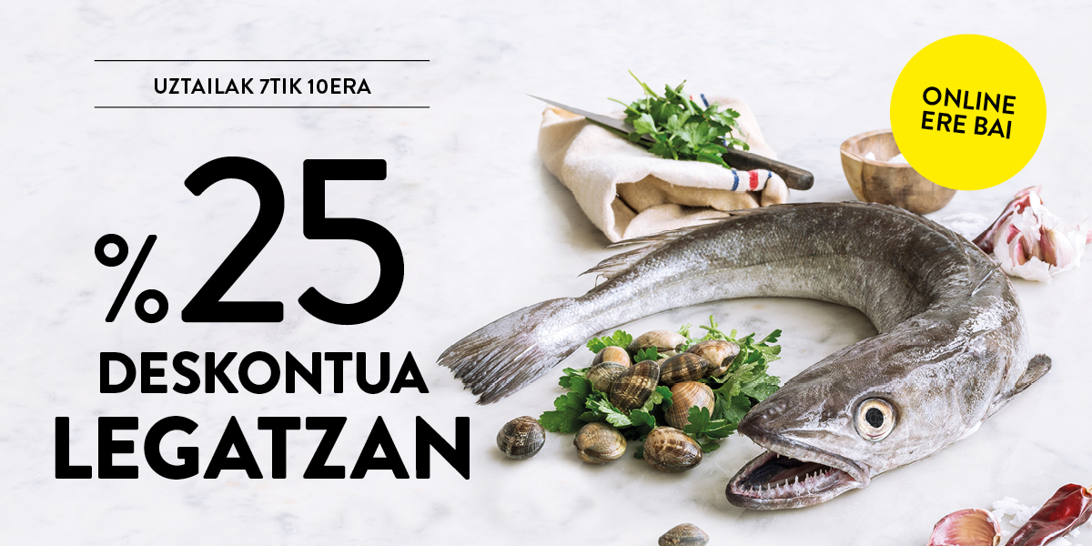 Eskaintza
