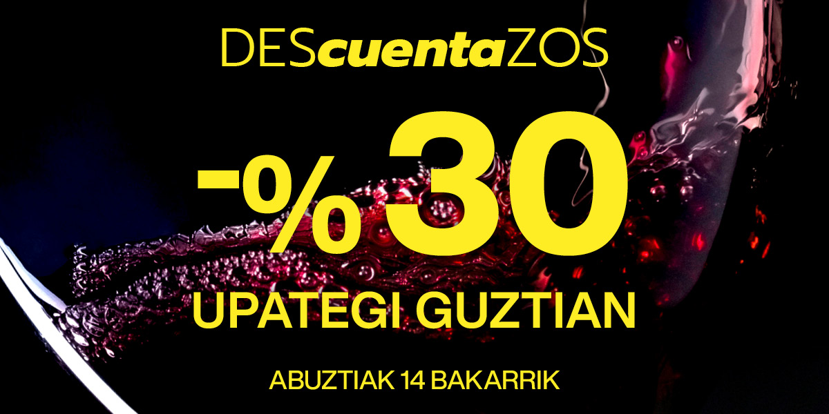 Eskaintza