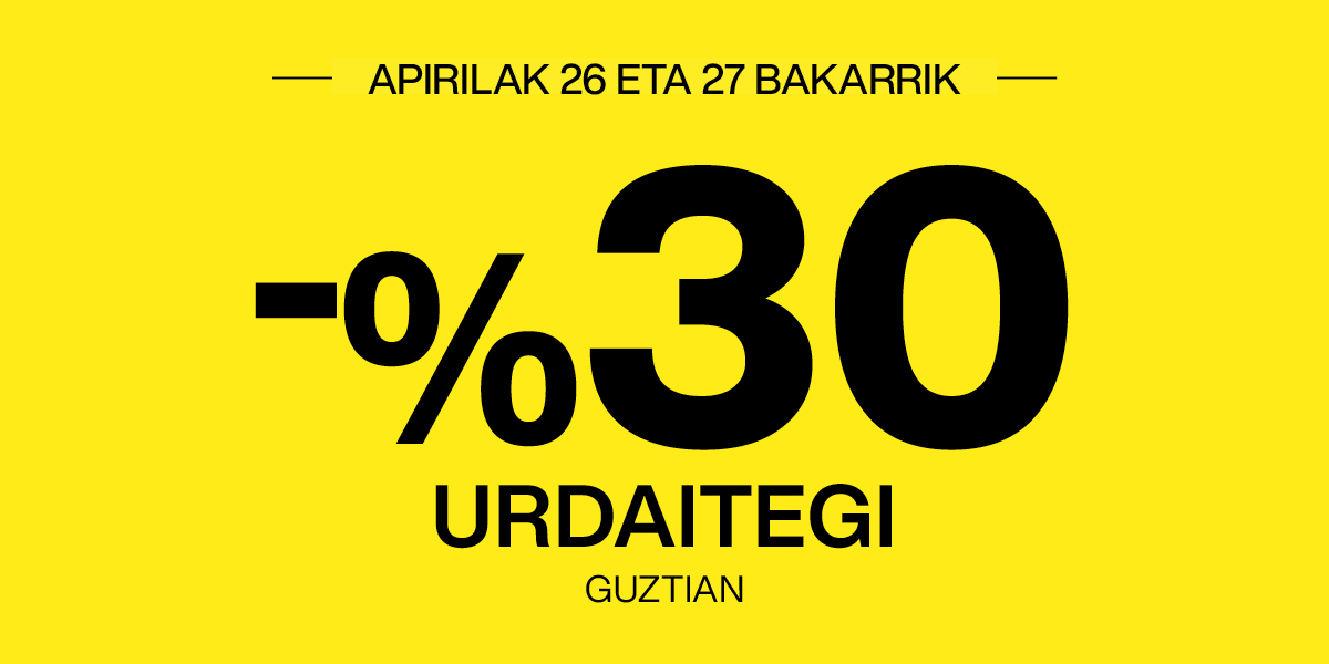 Eskaintza