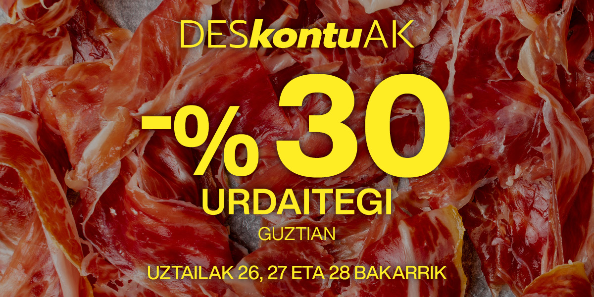 Eskaintza