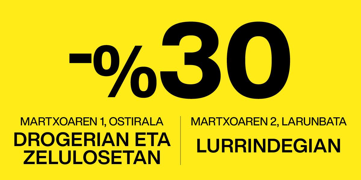 Eskaintza