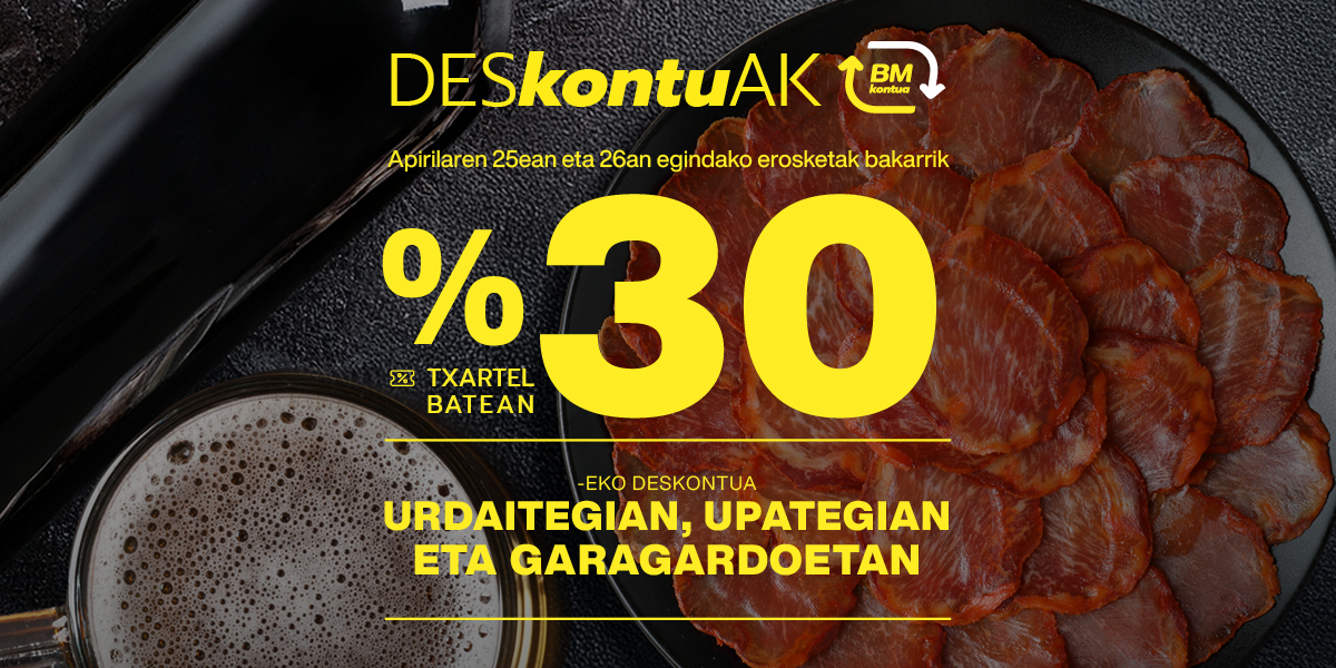 Eskaintza