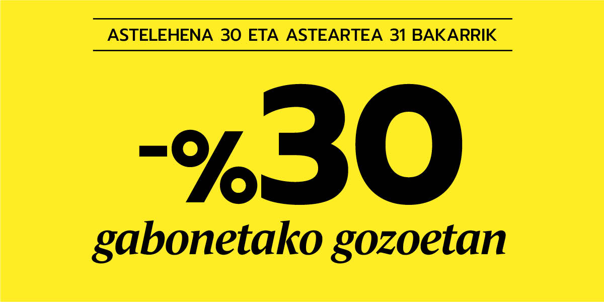 Eskaintza