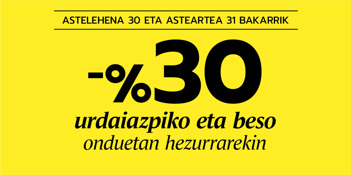 Eskaintza