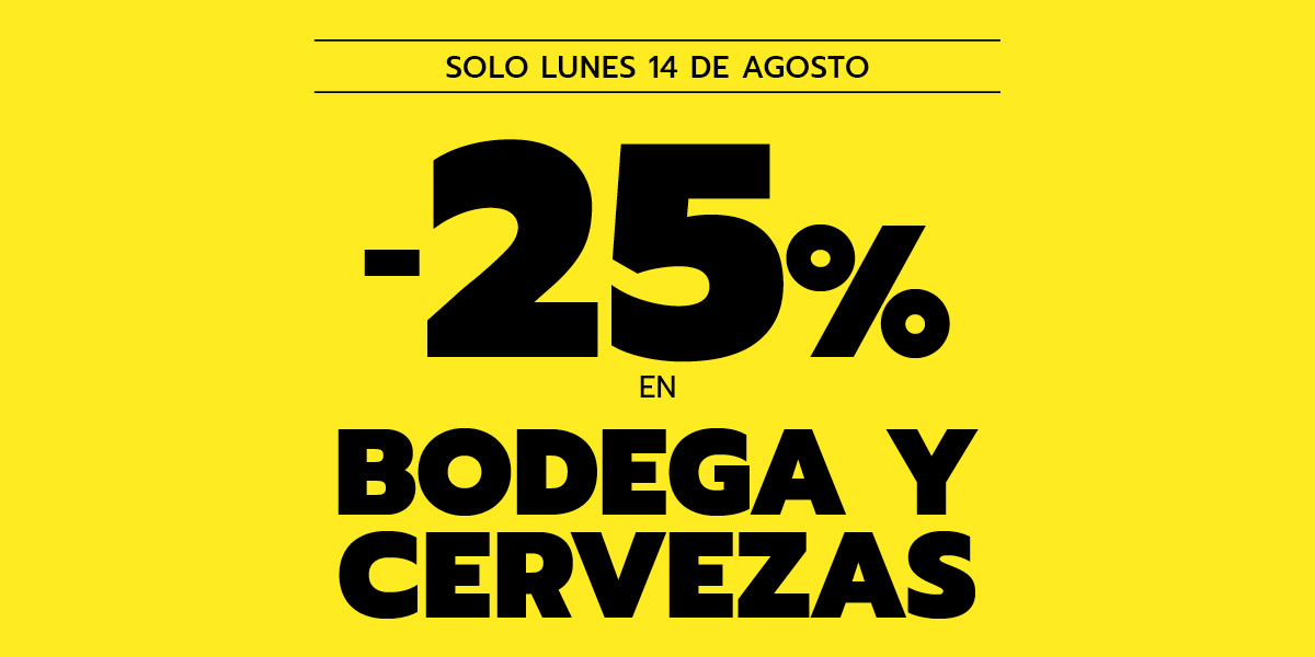 Oferta