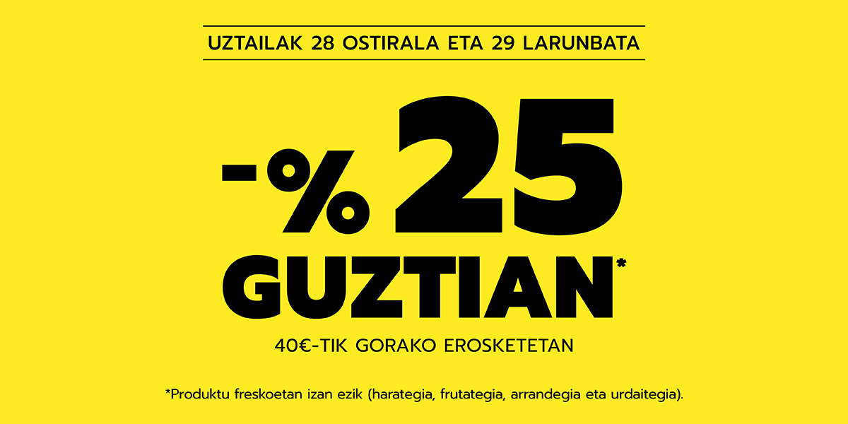 Eskaintza