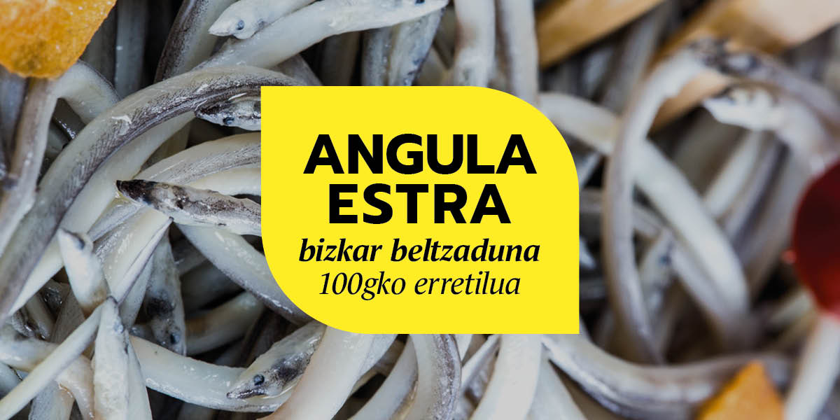 Eskaintza