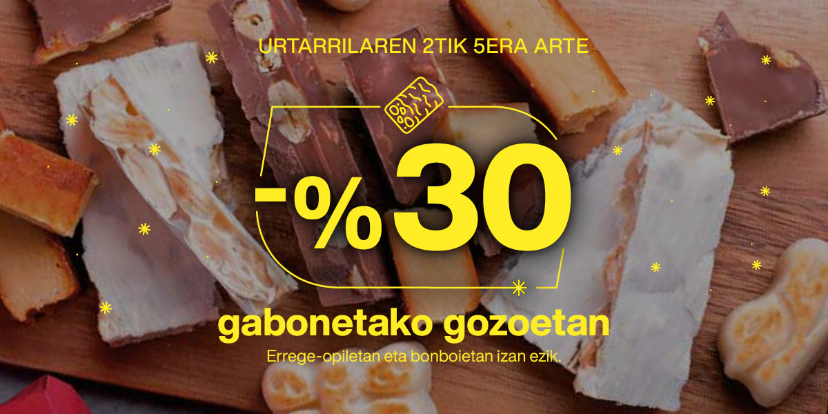 Eskaintza