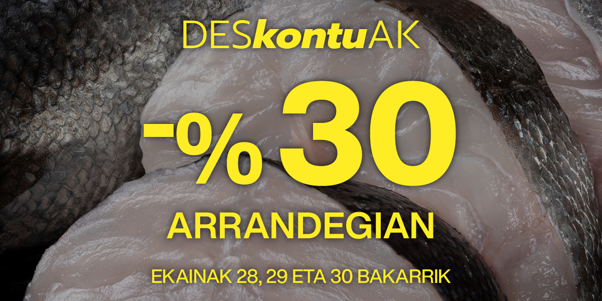 Eskaintza