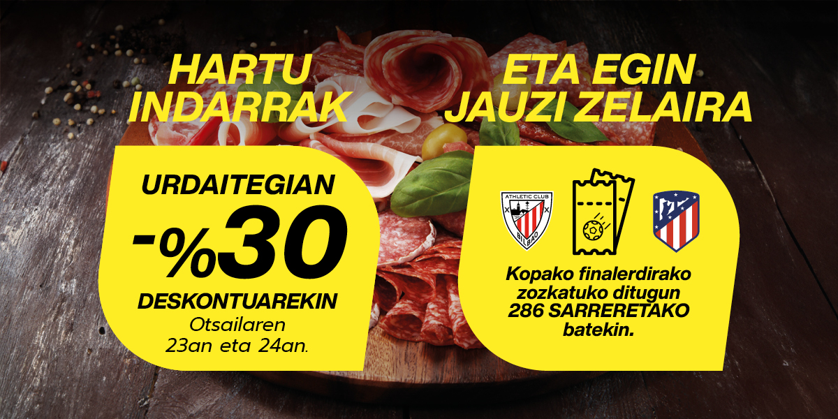 Eskaintza