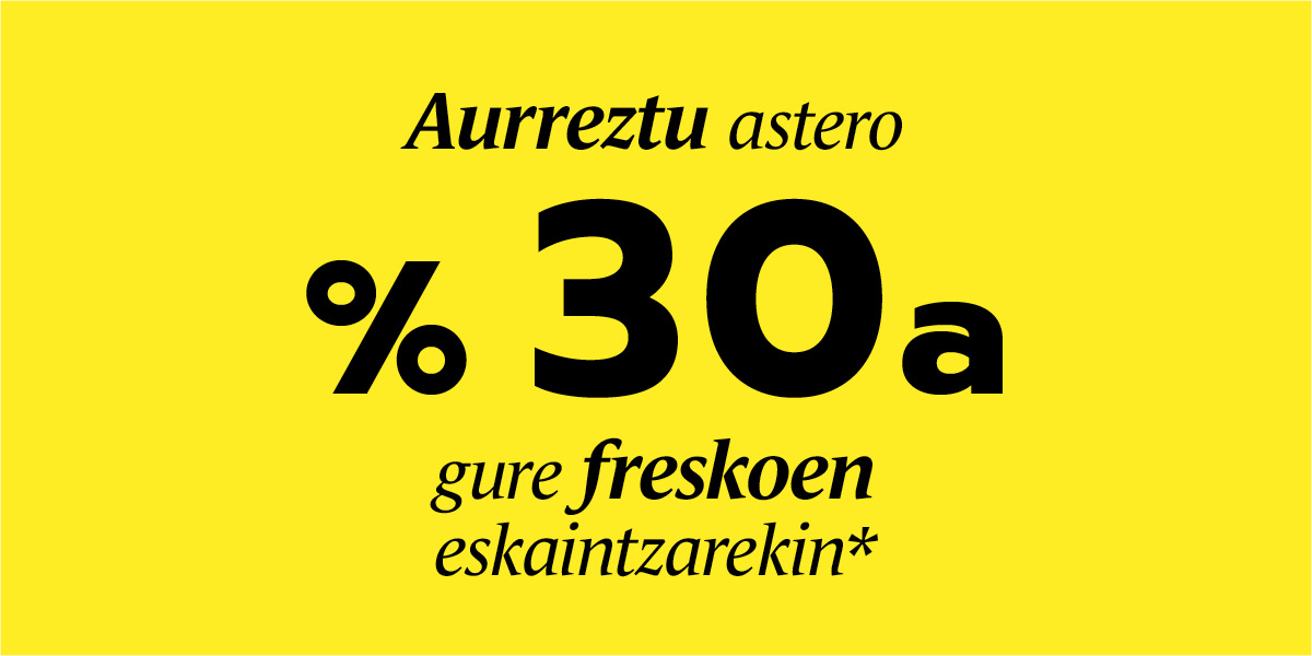 Eskaintza