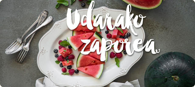 txigorgailu opari