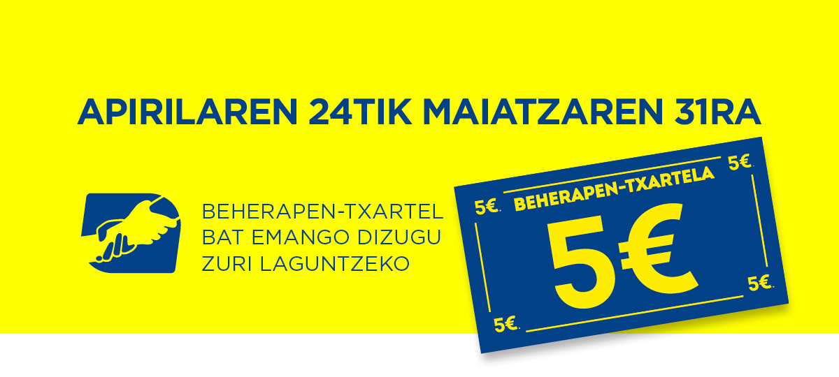 TXARTELA