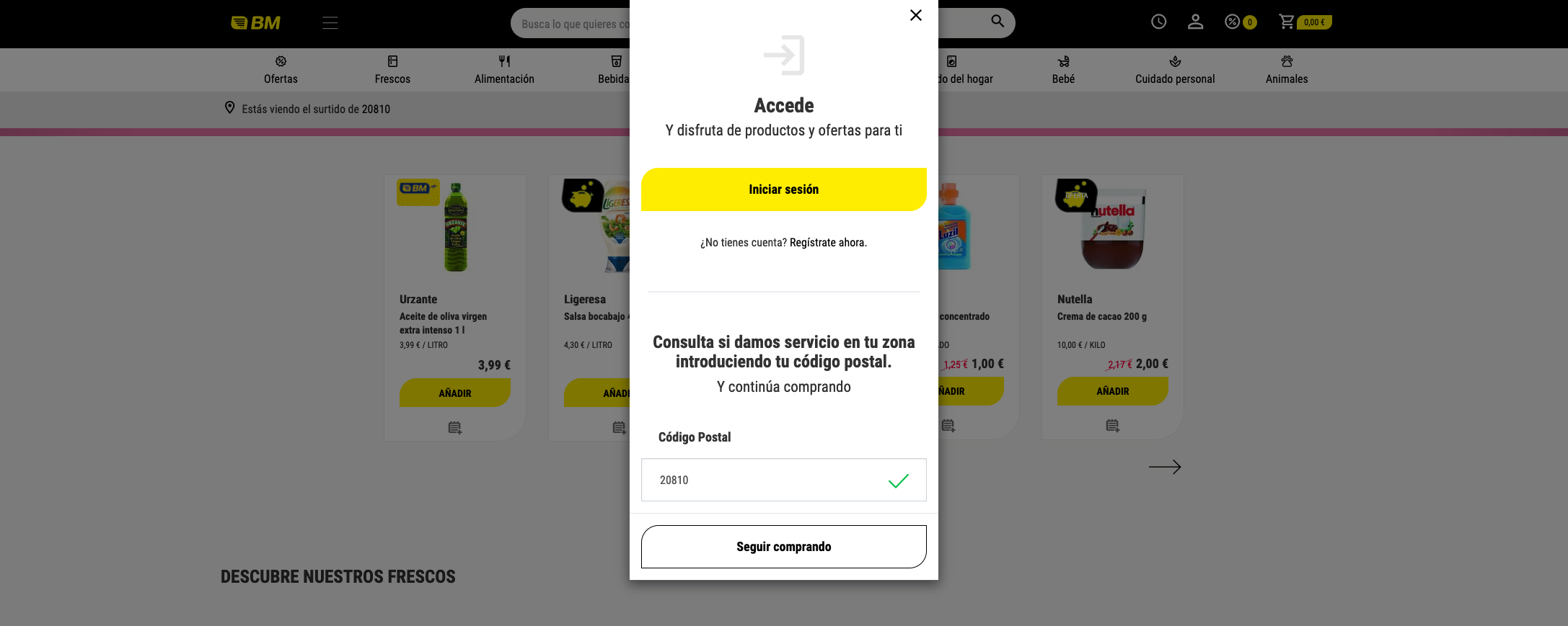 LOGIN